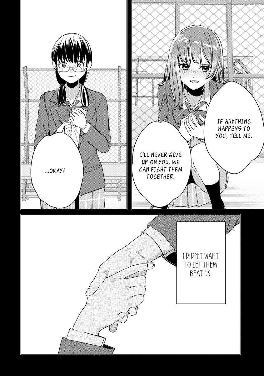 I Shaved. Then I Brought a High School Girl Home, Chapter 45 image 24